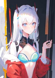 变美系统(np/娱乐圈)