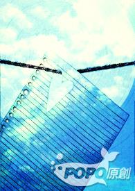 【abo】beta顶起半边天